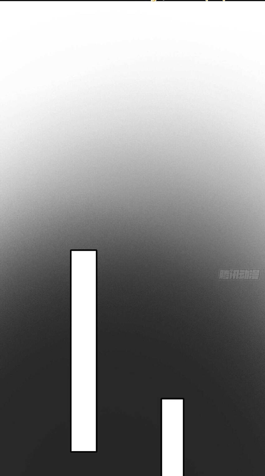 Sinh Hạ Long Chủng Chapter 215 - 43