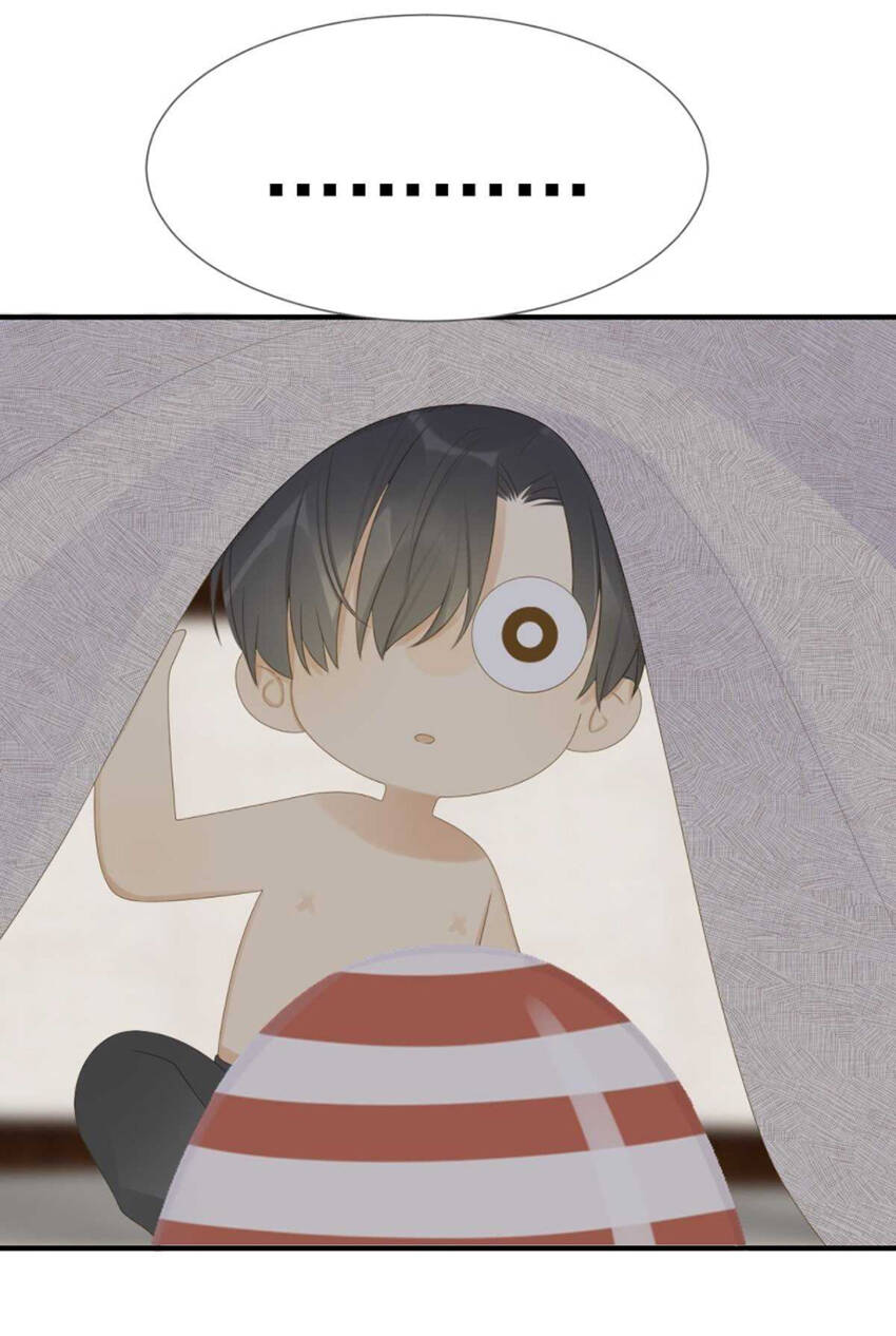 Sinh Hạ Long Chủng Chapter 215 - 6