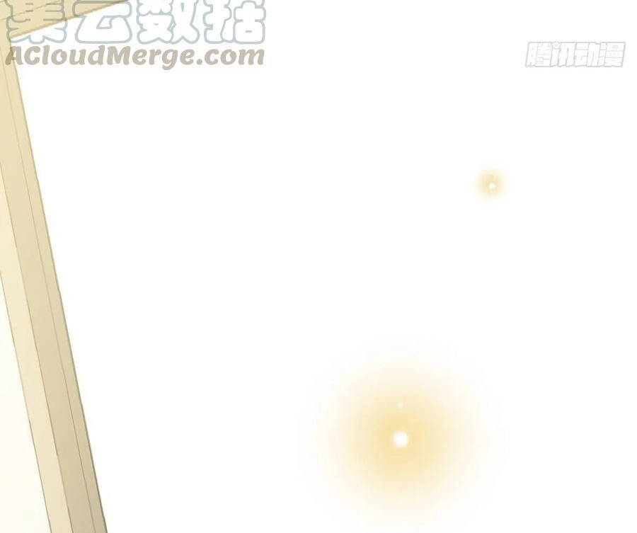 Sinh Hạ Long Chủng Chapter 217 - 36