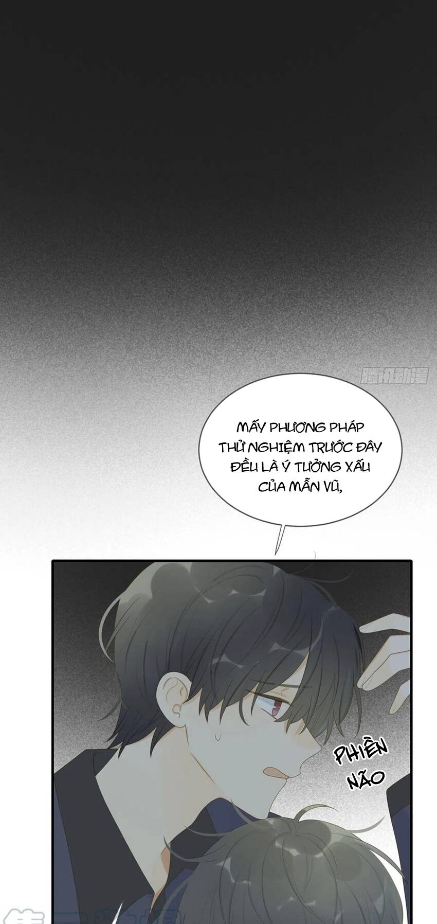 Sinh Hạ Long Chủng Chapter 218 - 14