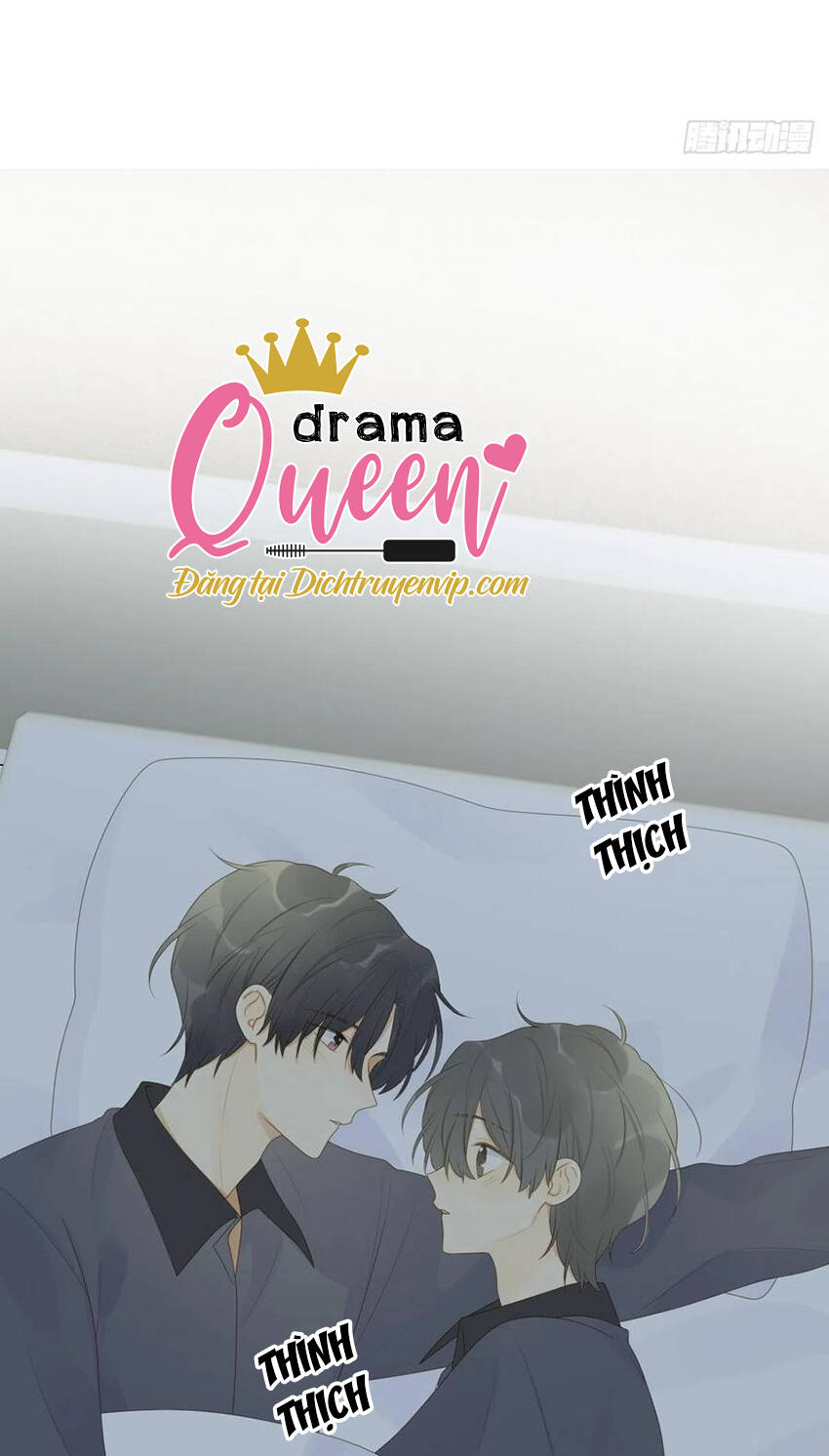 Sinh Hạ Long Chủng Chapter 218 - 18