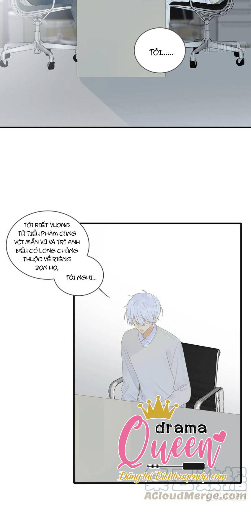 Sinh Hạ Long Chủng Chapter 218 - 31