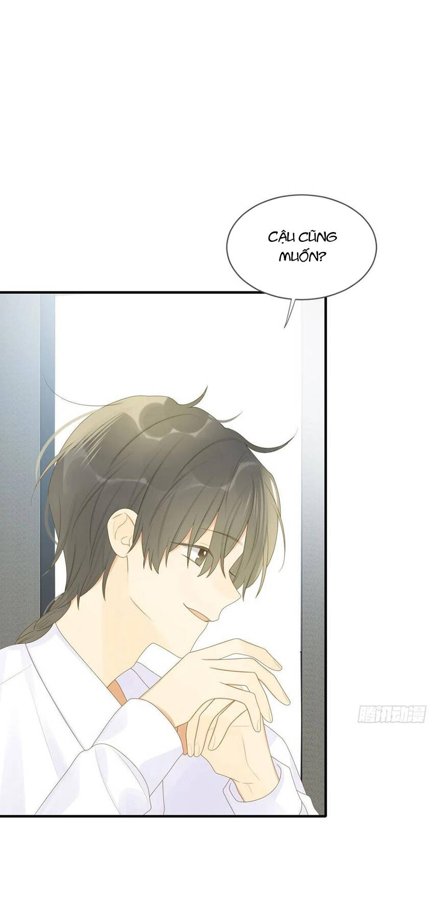 Sinh Hạ Long Chủng Chapter 218 - 32