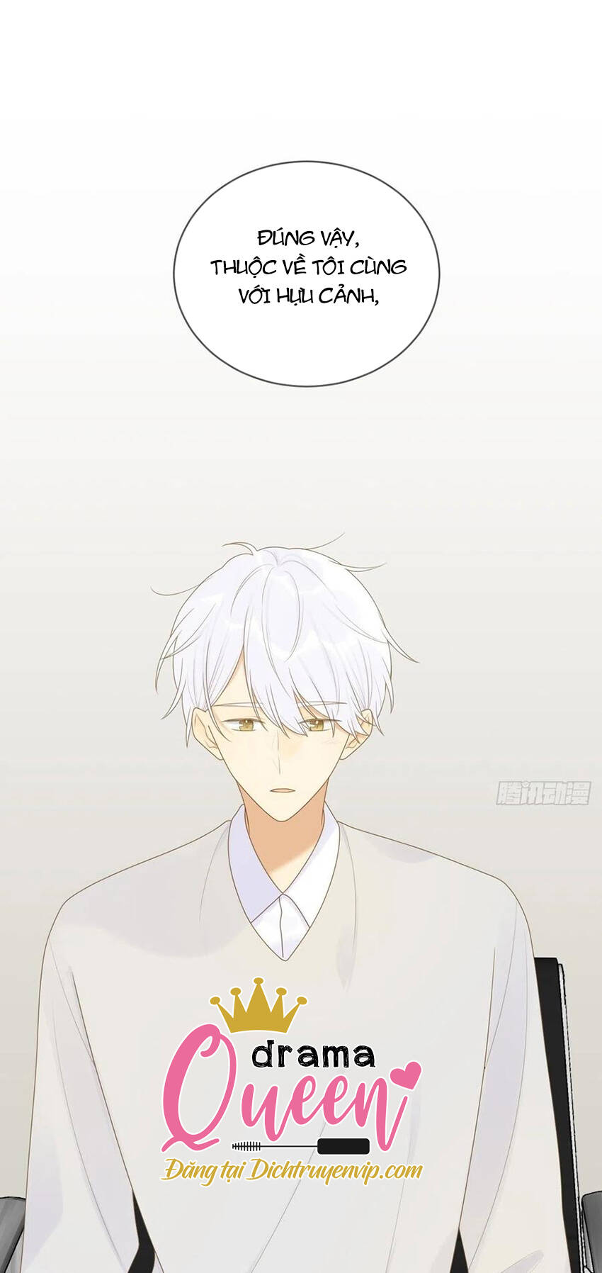 Sinh Hạ Long Chủng Chapter 218 - 33