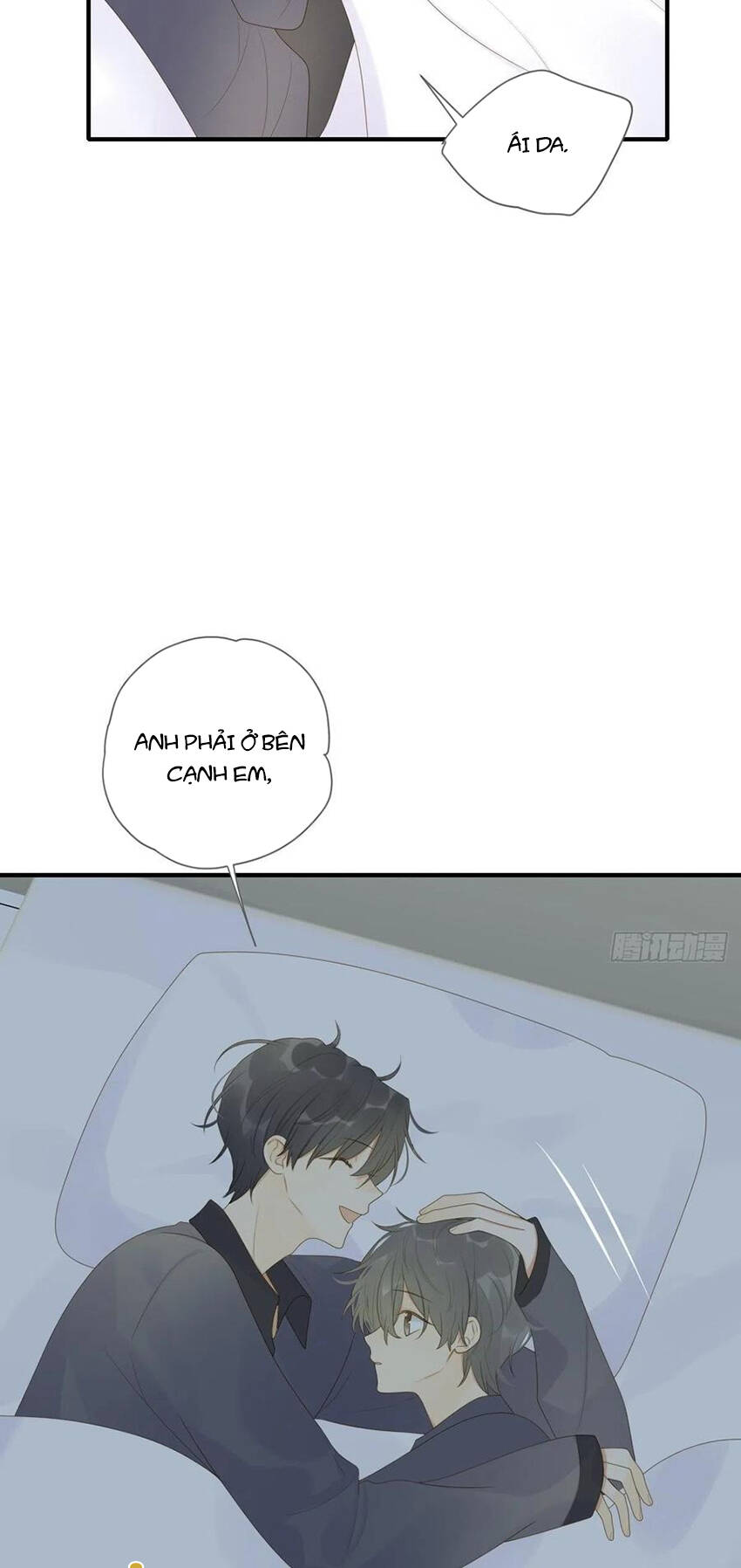 Sinh Hạ Long Chủng Chapter 218 - 6