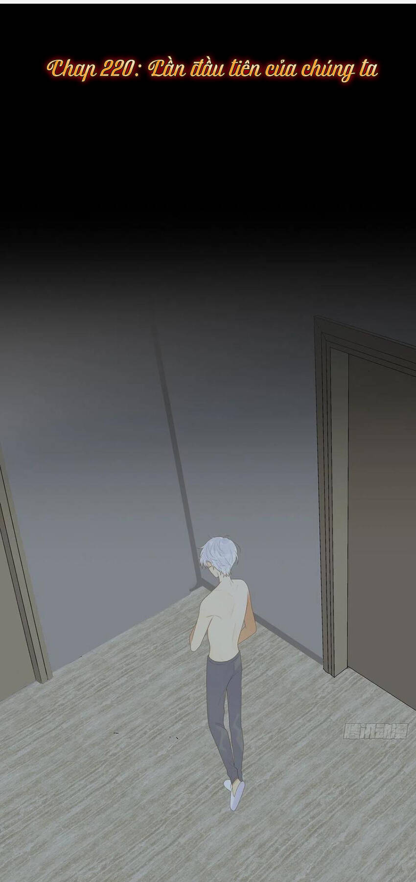 Sinh Hạ Long Chủng Chapter 220 - 1