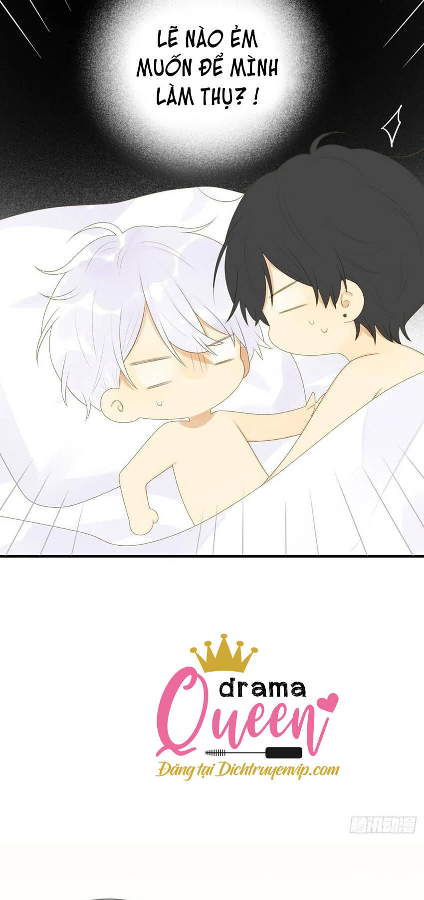 Sinh Hạ Long Chủng Chapter 220 - 16