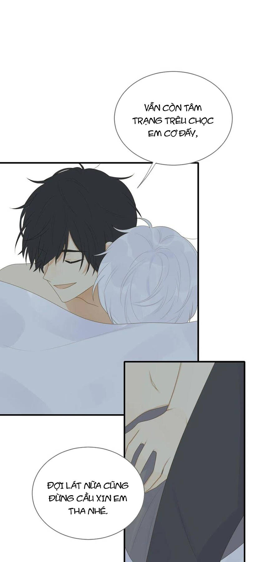 Sinh Hạ Long Chủng Chapter 220 - 21