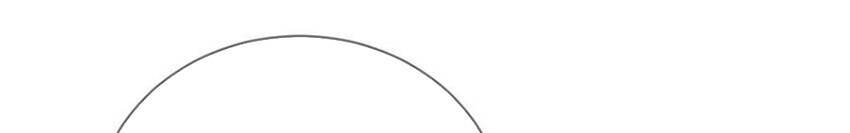 Sinh Hạ Long Chủng Chapter 220 - 25