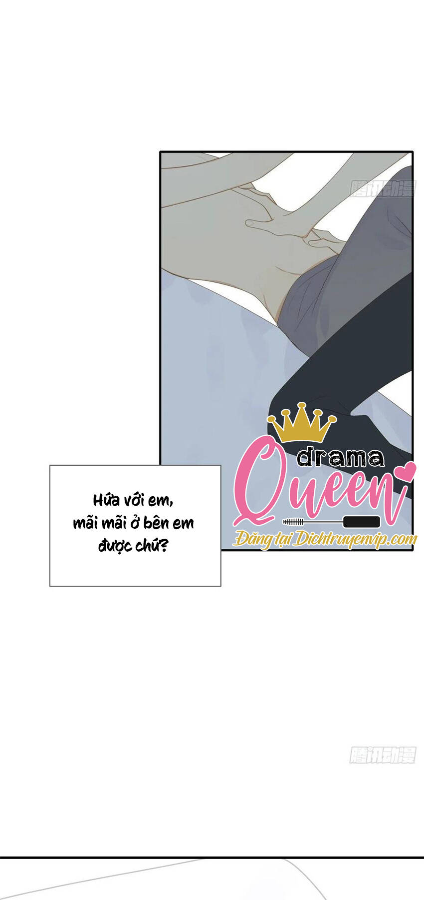 Sinh Hạ Long Chủng Chapter 220 - 33