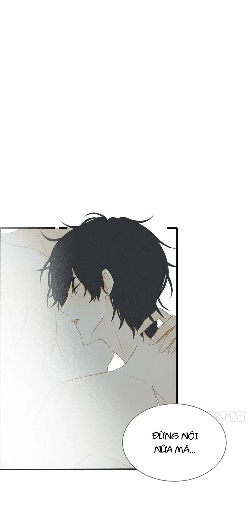 Sinh Hạ Long Chủng Chapter 220 - 36