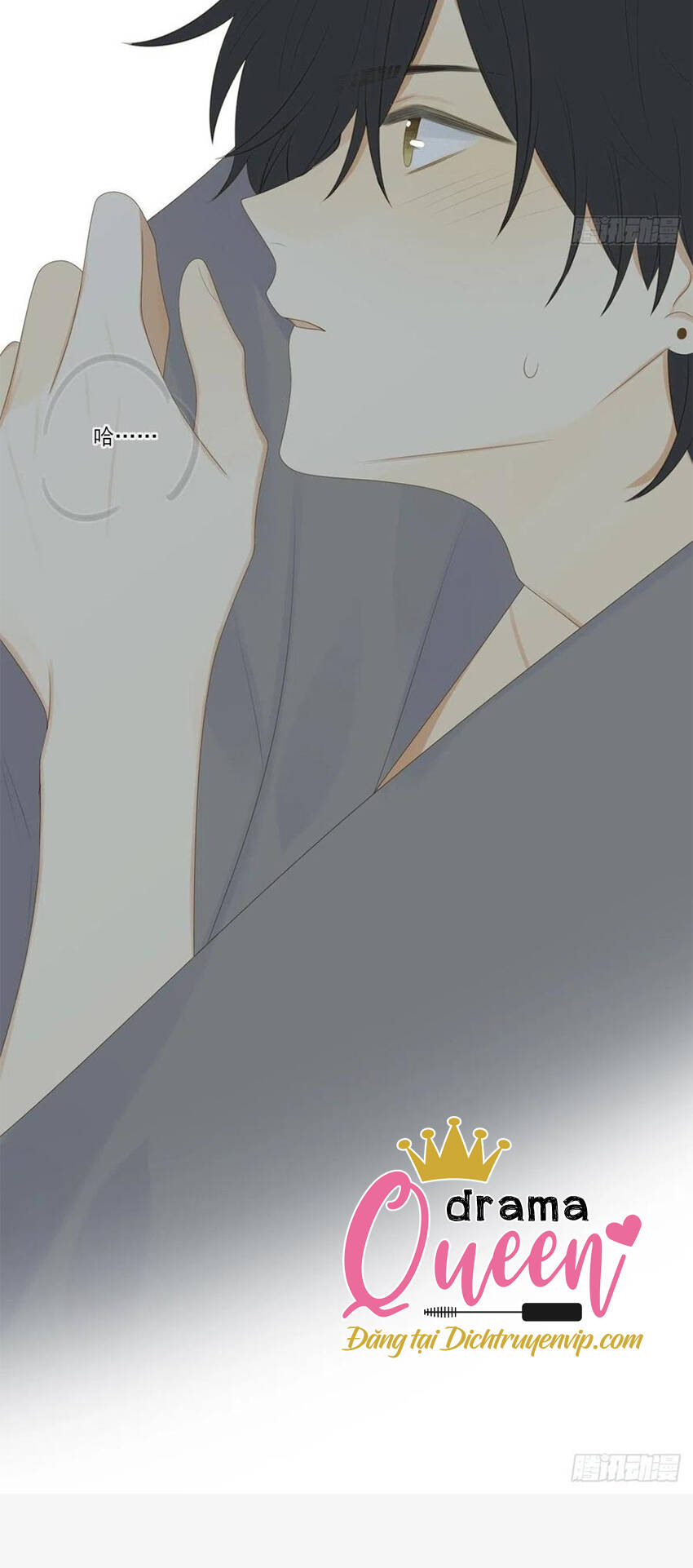 Sinh Hạ Long Chủng Chapter 220 - 40