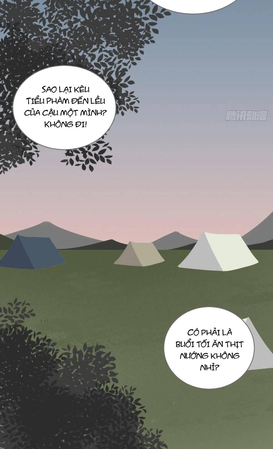 Sinh Hạ Long Chủng Chapter 221 - 16