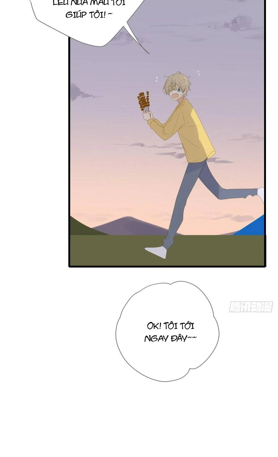 Sinh Hạ Long Chủng Chapter 221 - 25