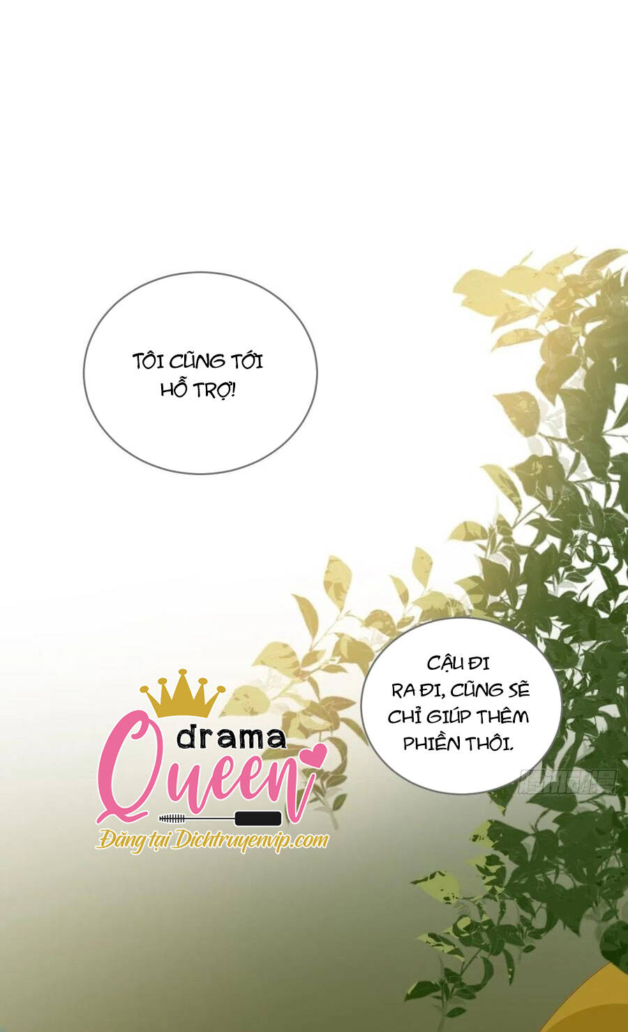 Sinh Hạ Long Chủng Chapter 221 - 26