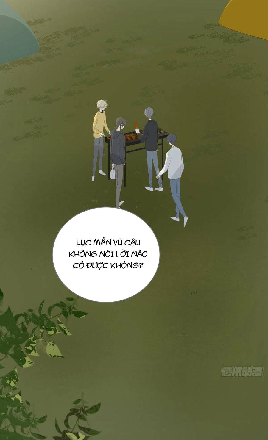 Sinh Hạ Long Chủng Chapter 221 - 27