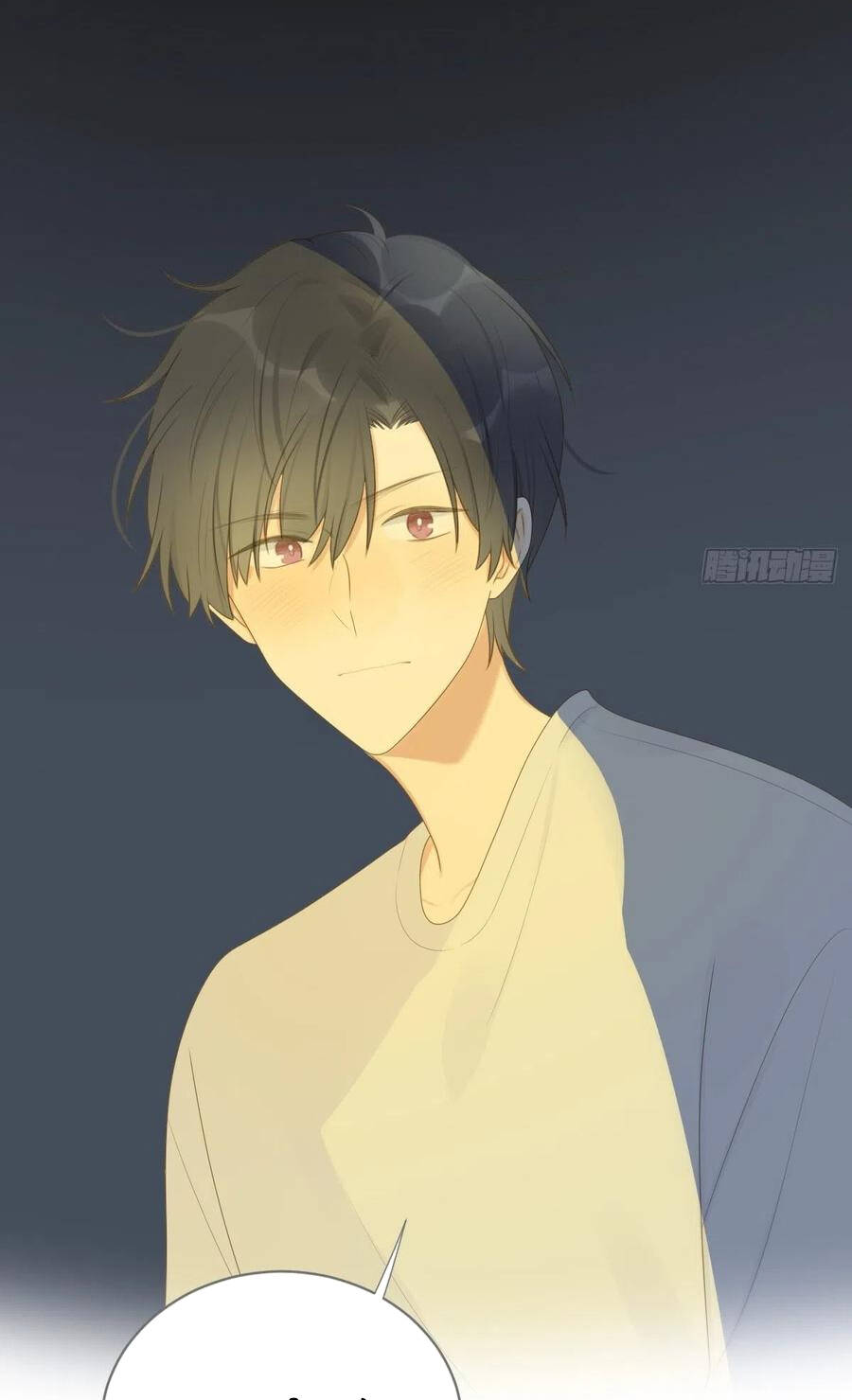 Sinh Hạ Long Chủng Chapter 221 - 46