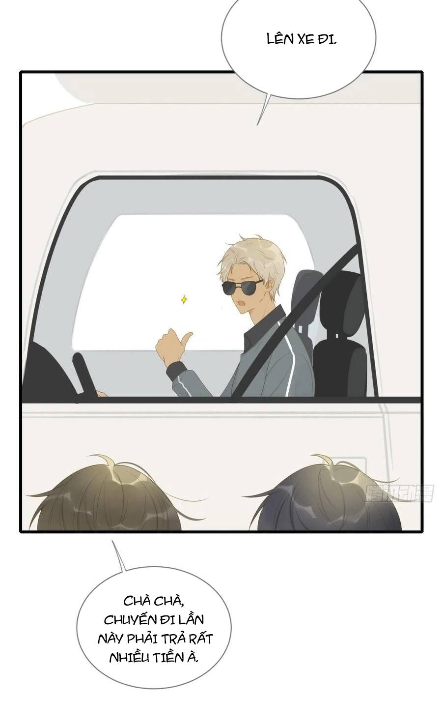 Sinh Hạ Long Chủng Chapter 221 - 9