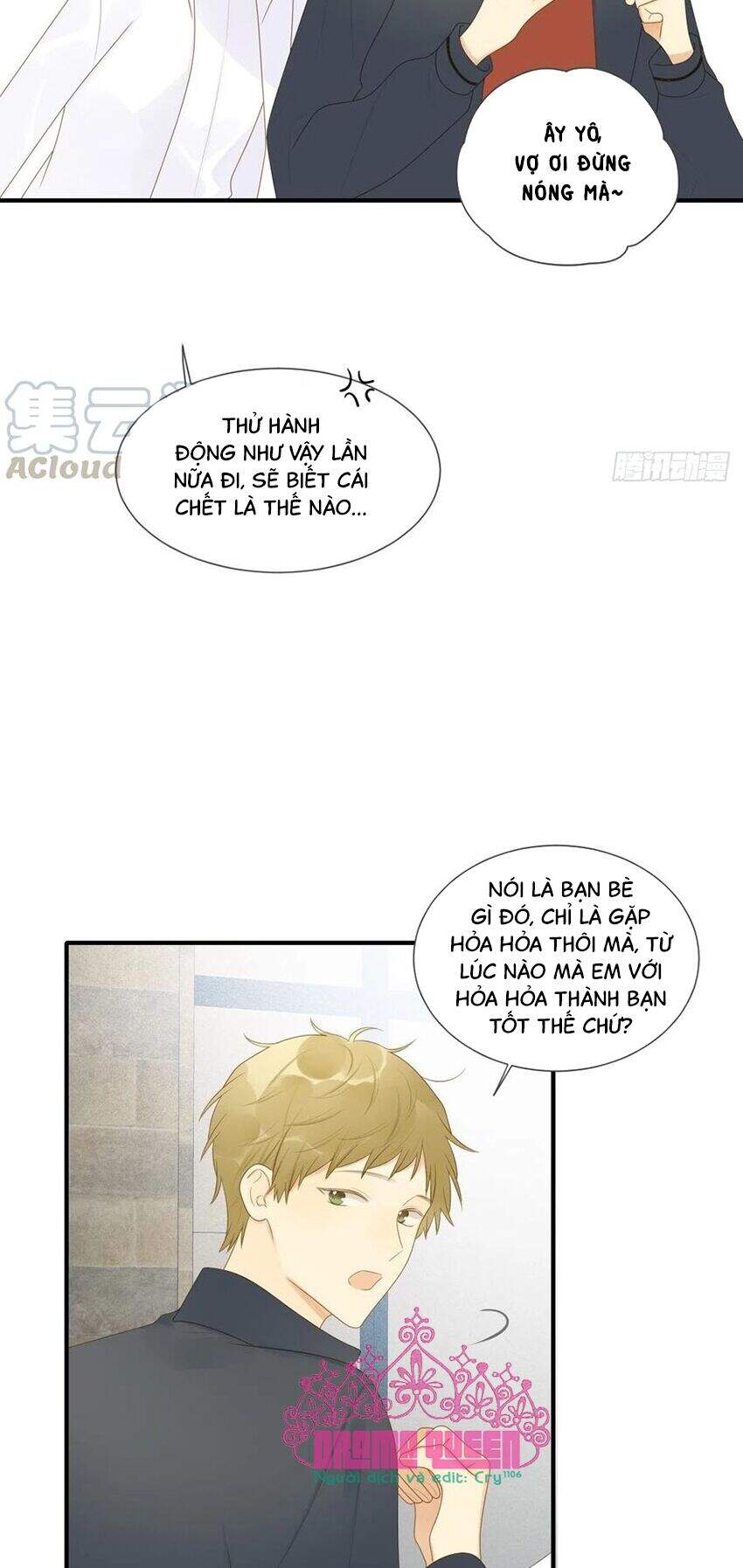 Sinh Hạ Long Chủng Chapter 208 - 22