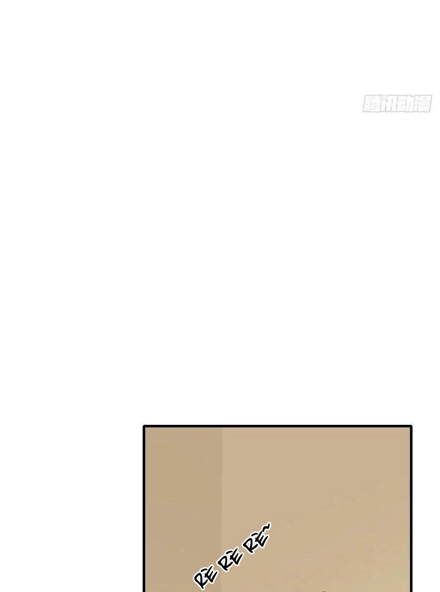 Sinh Hạ Long Chủng Chapter 216 - 25