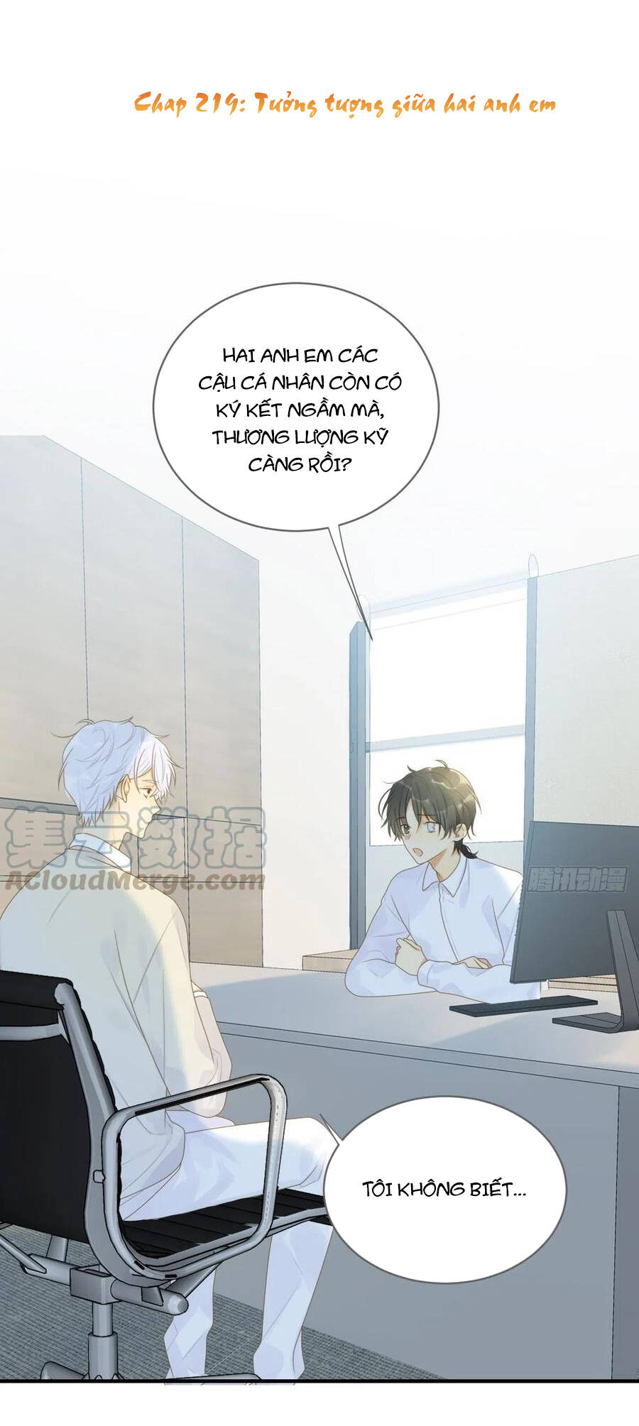 Sinh Hạ Long Chủng Chapter 219 - 1