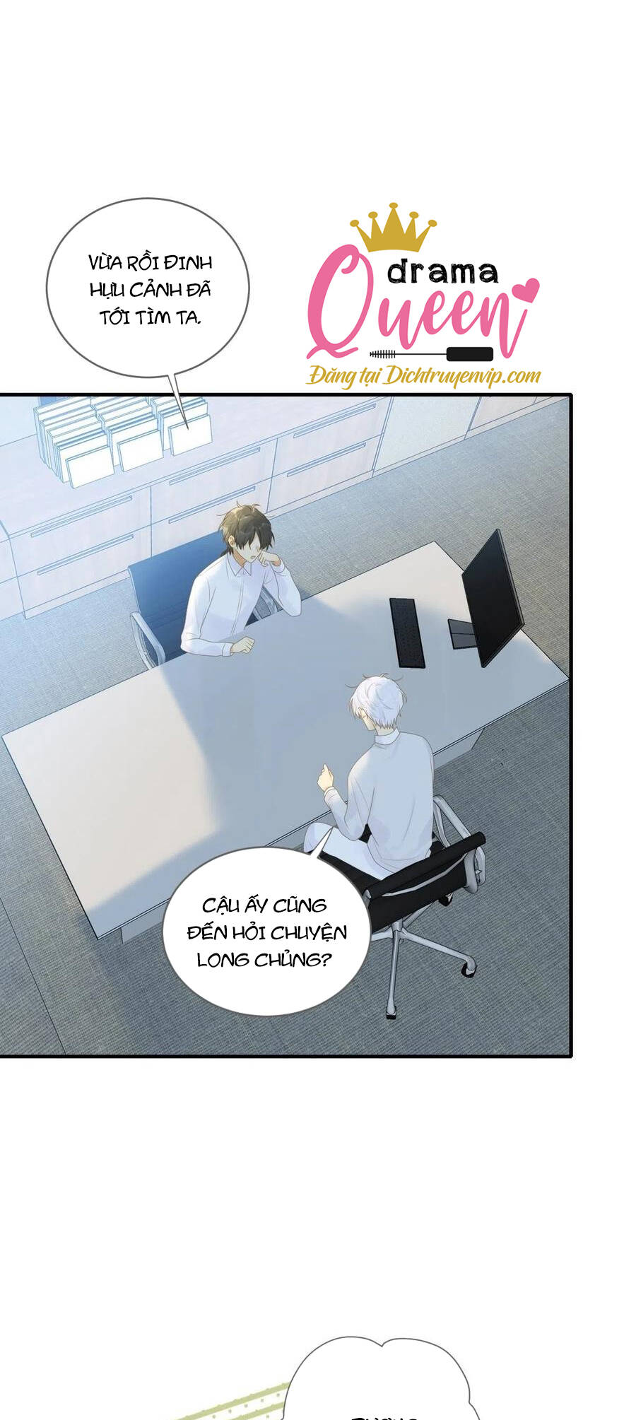 Sinh Hạ Long Chủng Chapter 219 - 2