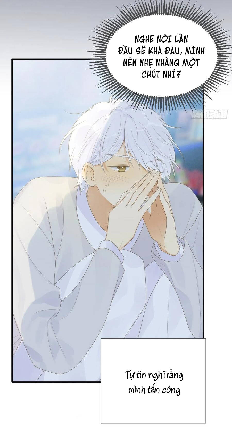 Sinh Hạ Long Chủng Chapter 219 - 19