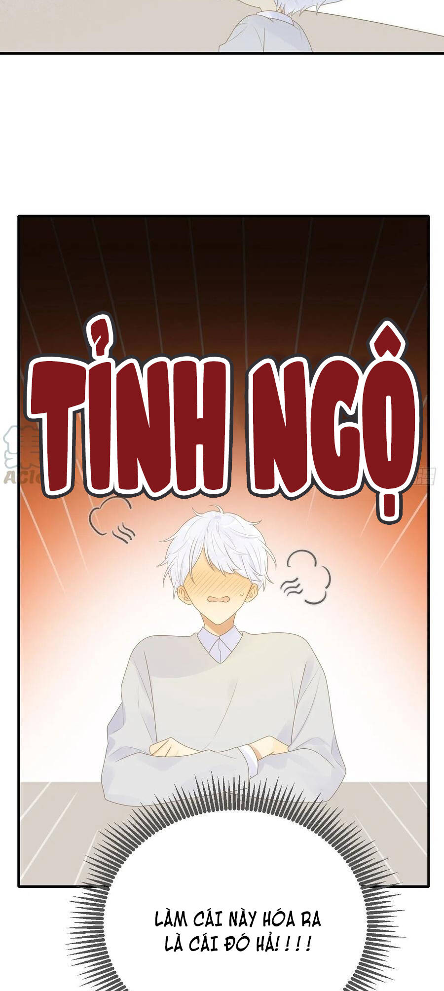 Sinh Hạ Long Chủng Chapter 219 - 7