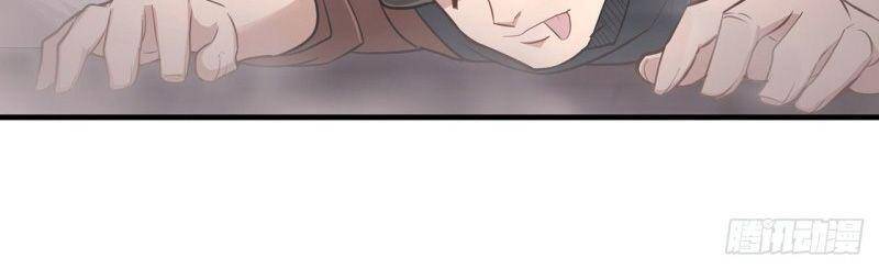 Sứ Đồ Vô Hạn Và 12 Chiến Cơ Chapter 147 - 25