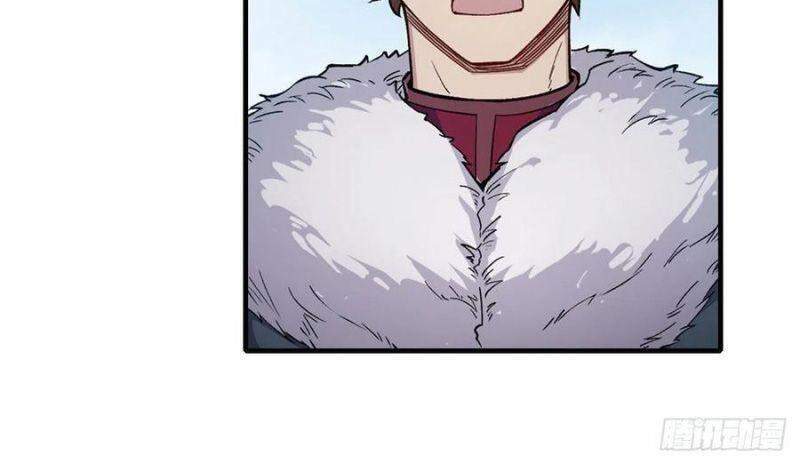 Sứ Đồ Vô Hạn Và 12 Chiến Cơ Chapter 156 - 4