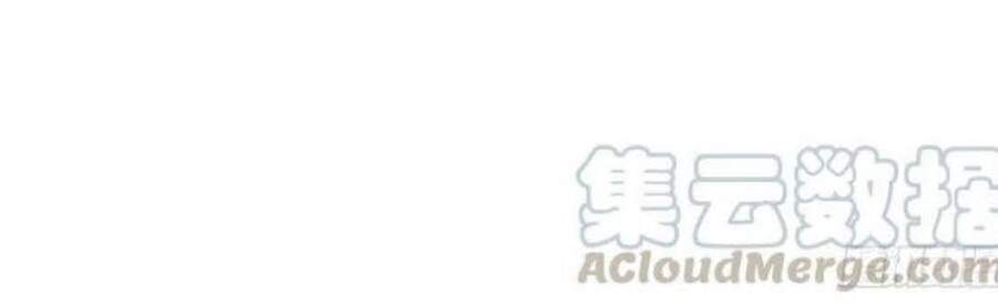 Sứ Đồ Vô Hạn Và 12 Chiến Cơ Chapter 162 - 26
