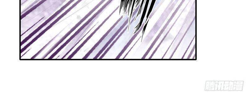 Sứ Đồ Vô Hạn Và 12 Chiến Cơ Chapter 109 - 9