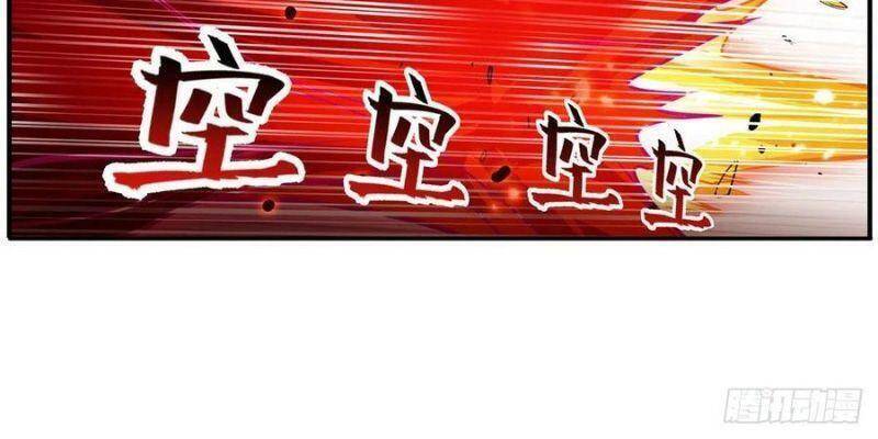 Sứ Đồ Vô Hạn Và 12 Chiến Cơ Chapter 204 - 21