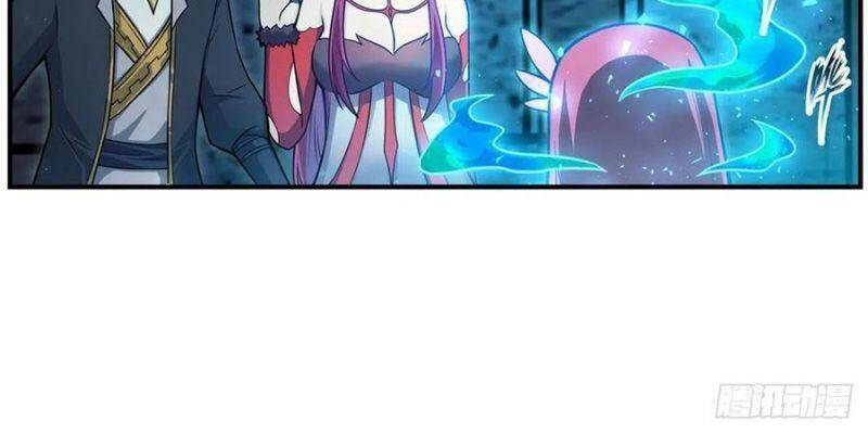 Sứ Đồ Vô Hạn Và 12 Chiến Cơ Chapter 217 - 19