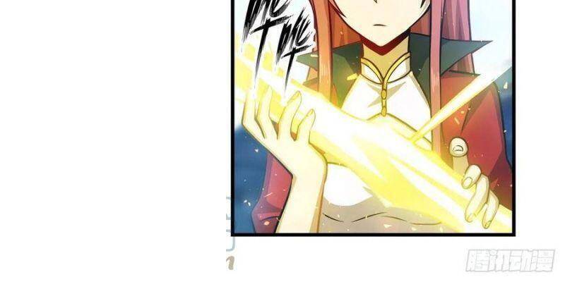 Sứ Đồ Vô Hạn Và 12 Chiến Cơ Chapter 219 - 11