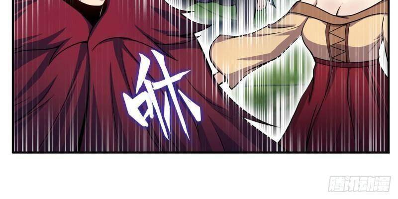 Sứ Đồ Vô Hạn Và 12 Chiến Cơ Chapter 226 - 22
