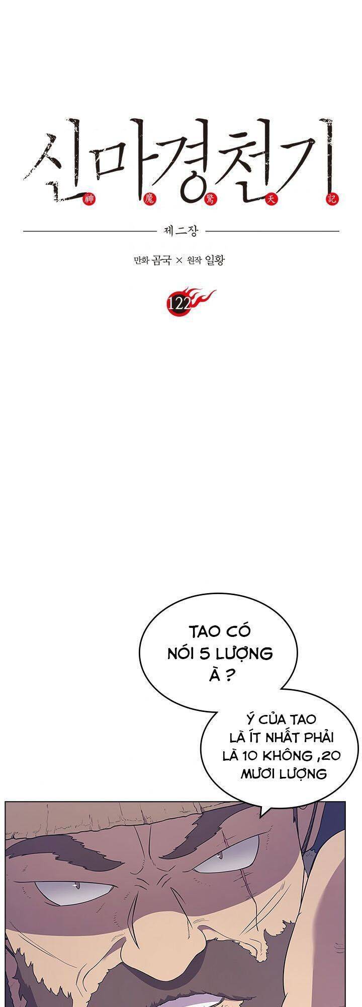 Biên Niên Sử Của Thiên Quỷ Chapter 122 - 2