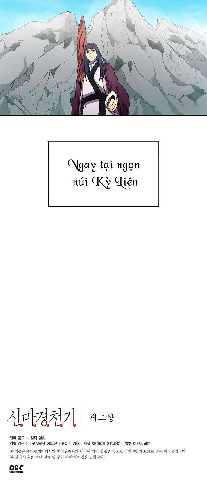 Biên Niên Sử Của Thiên Quỷ Chapter 123 - 34