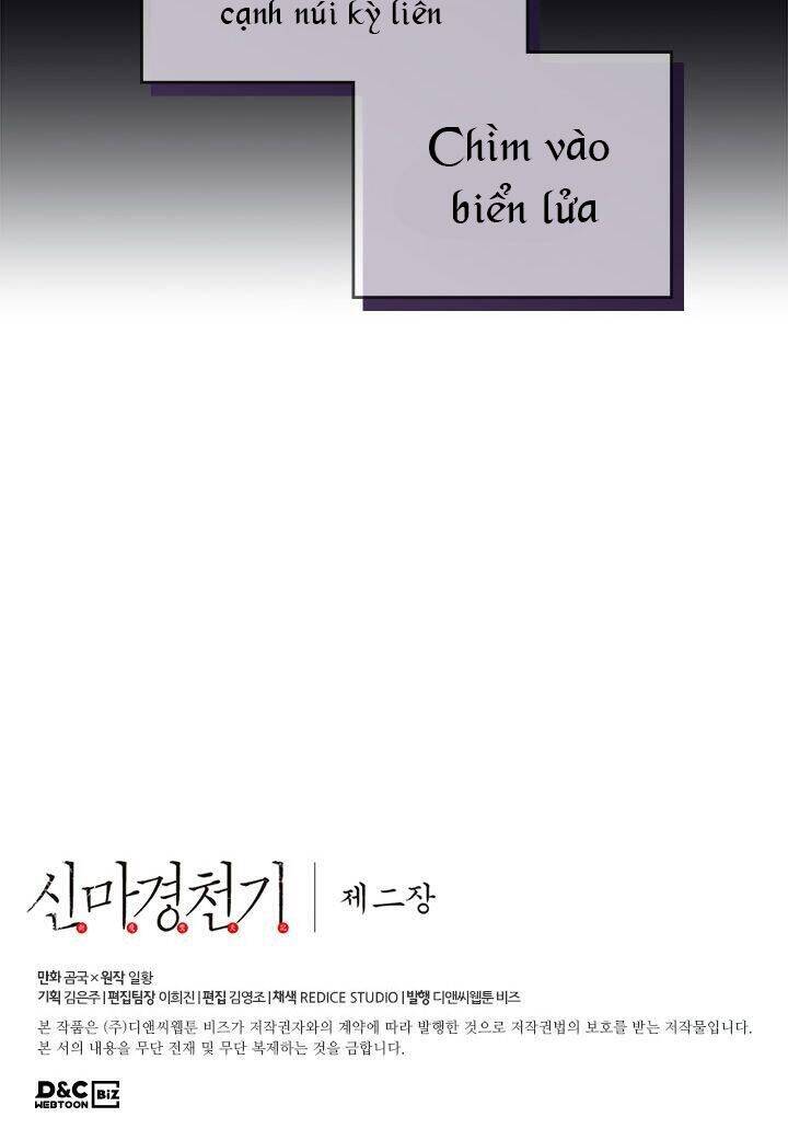 Biên Niên Sử Của Thiên Quỷ Chapter 125 - 43