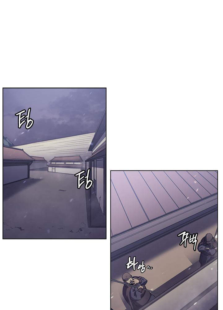 Biên Niên Sử Của Thiên Quỷ Chapter 152 - 40