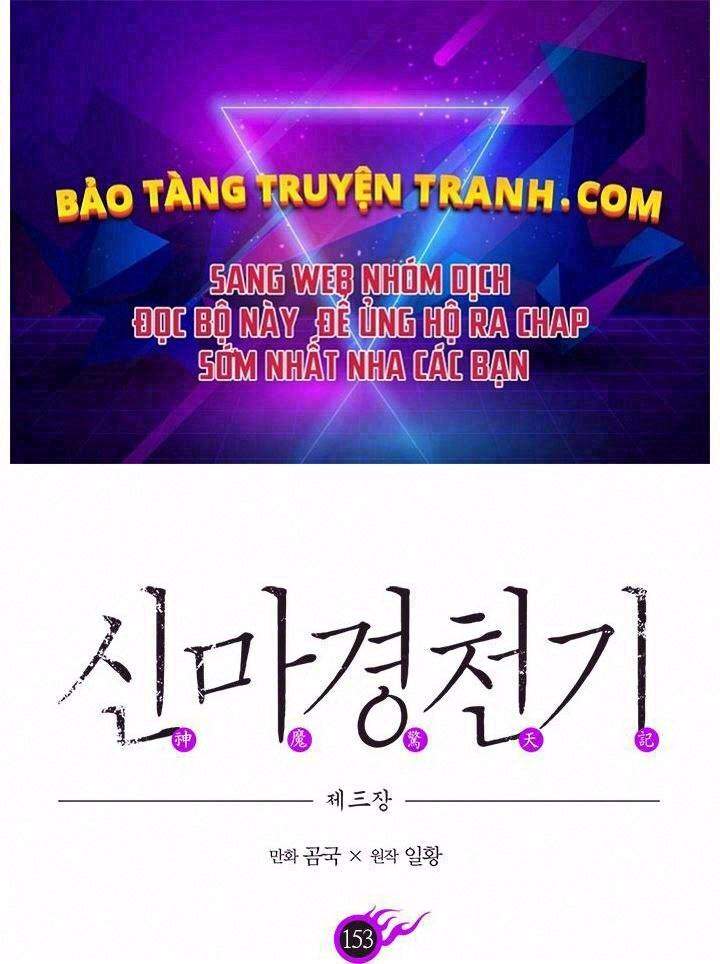 Biên Niên Sử Của Thiên Quỷ Chapter 153 - 1