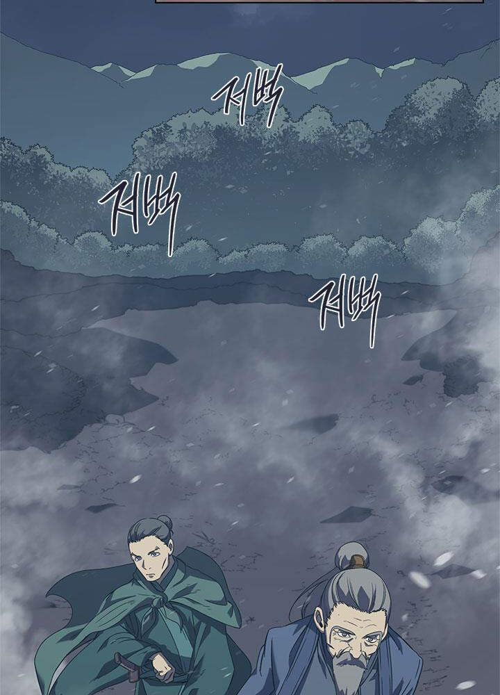 Biên Niên Sử Của Thiên Quỷ Chapter 153 - 49