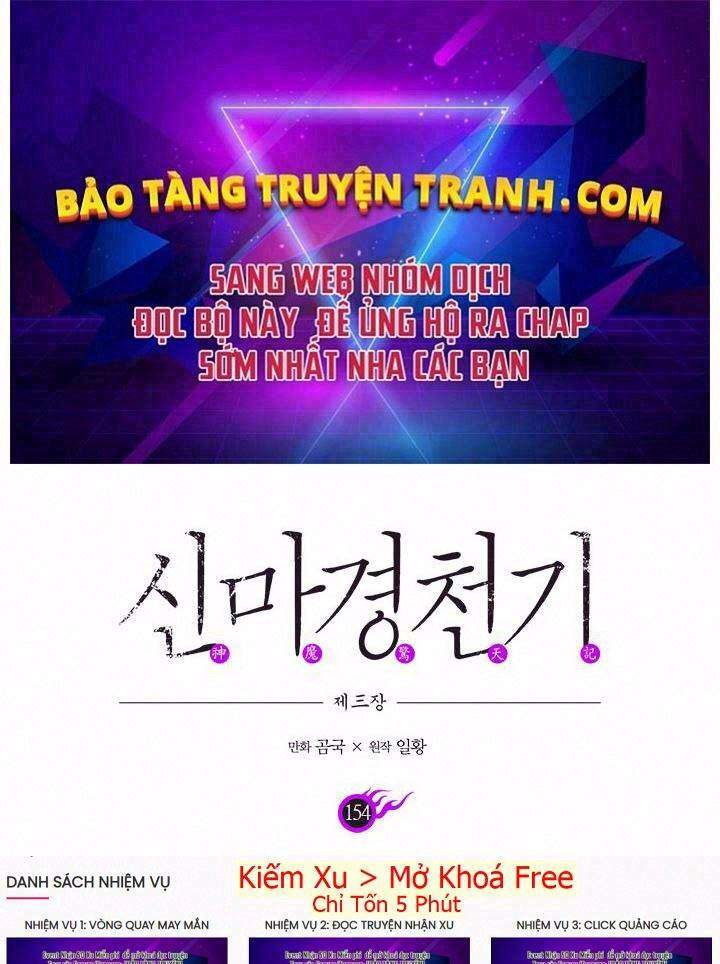 Biên Niên Sử Của Thiên Quỷ Chapter 154 - 1