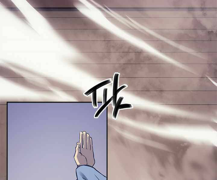Biên Niên Sử Của Thiên Quỷ Chapter 165 - 123
