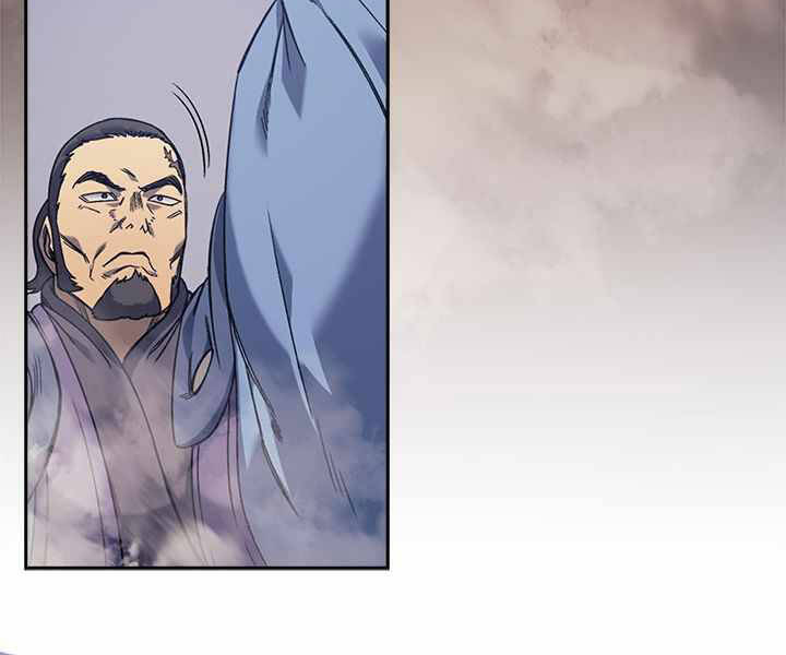 Biên Niên Sử Của Thiên Quỷ Chapter 165 - 124