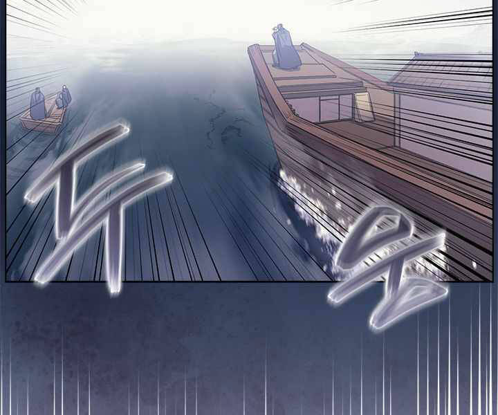 Biên Niên Sử Của Thiên Quỷ Chapter 165 - 51