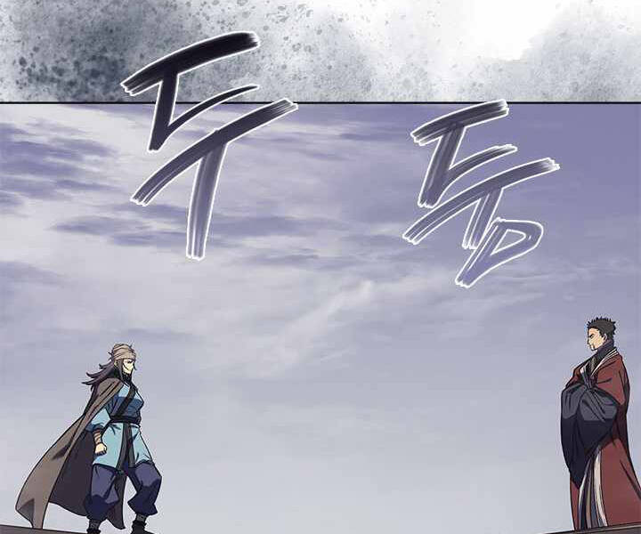 Biên Niên Sử Của Thiên Quỷ Chapter 166 - 27