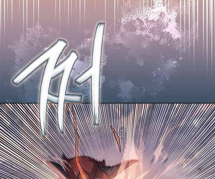 Biên Niên Sử Của Thiên Quỷ Chapter 167 - 83