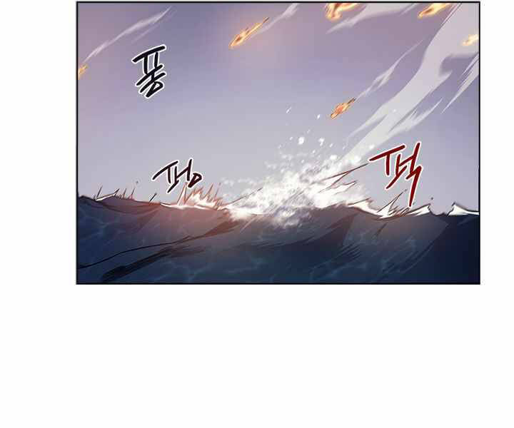 Biên Niên Sử Của Thiên Quỷ Chapter 168 - 102