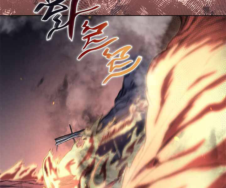Biên Niên Sử Của Thiên Quỷ Chapter 168 - 108